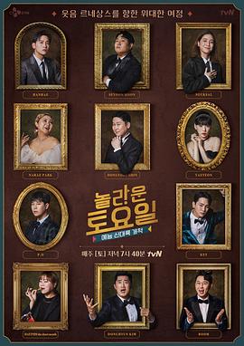 珠海网络推广seo优化公司